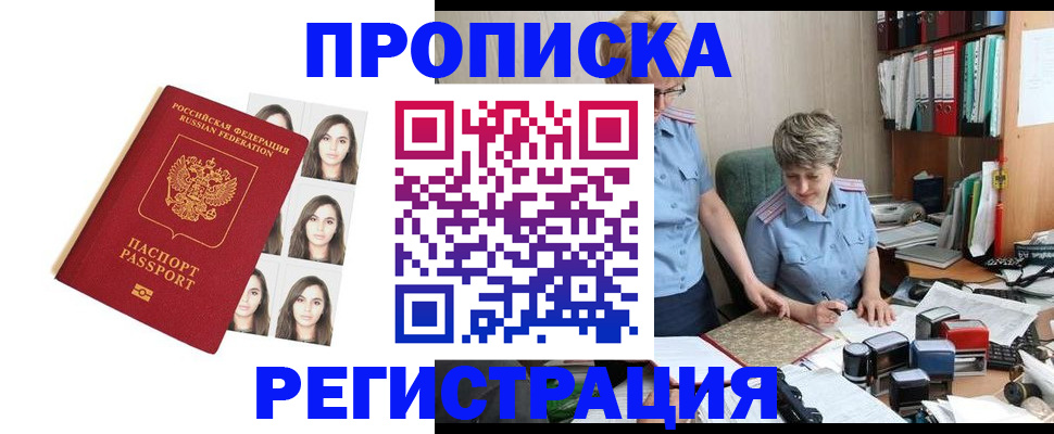 форма 3 в Липецкая области